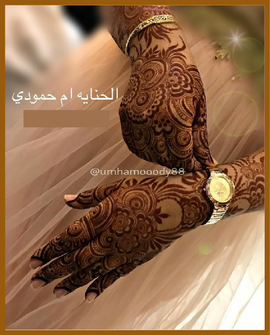 Stylish Back Hand Mehndi Style From Arabic Tradition